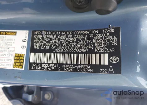 2009 Toyota Prius Touring from USA, damaged, VIN JTDKB20U297882567